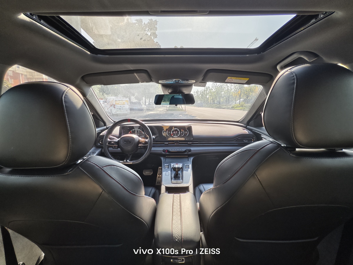 GAC Trumpchi Empow 2021 #8 GAC Trumpchi Empow 2021 immagine di auto #8