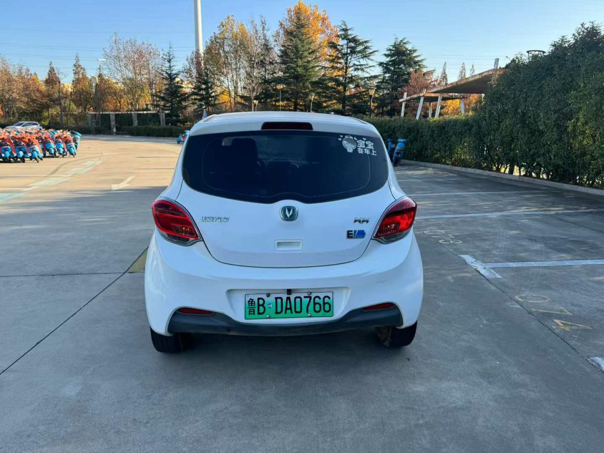 Changan BenBen EV 2017 car image #8