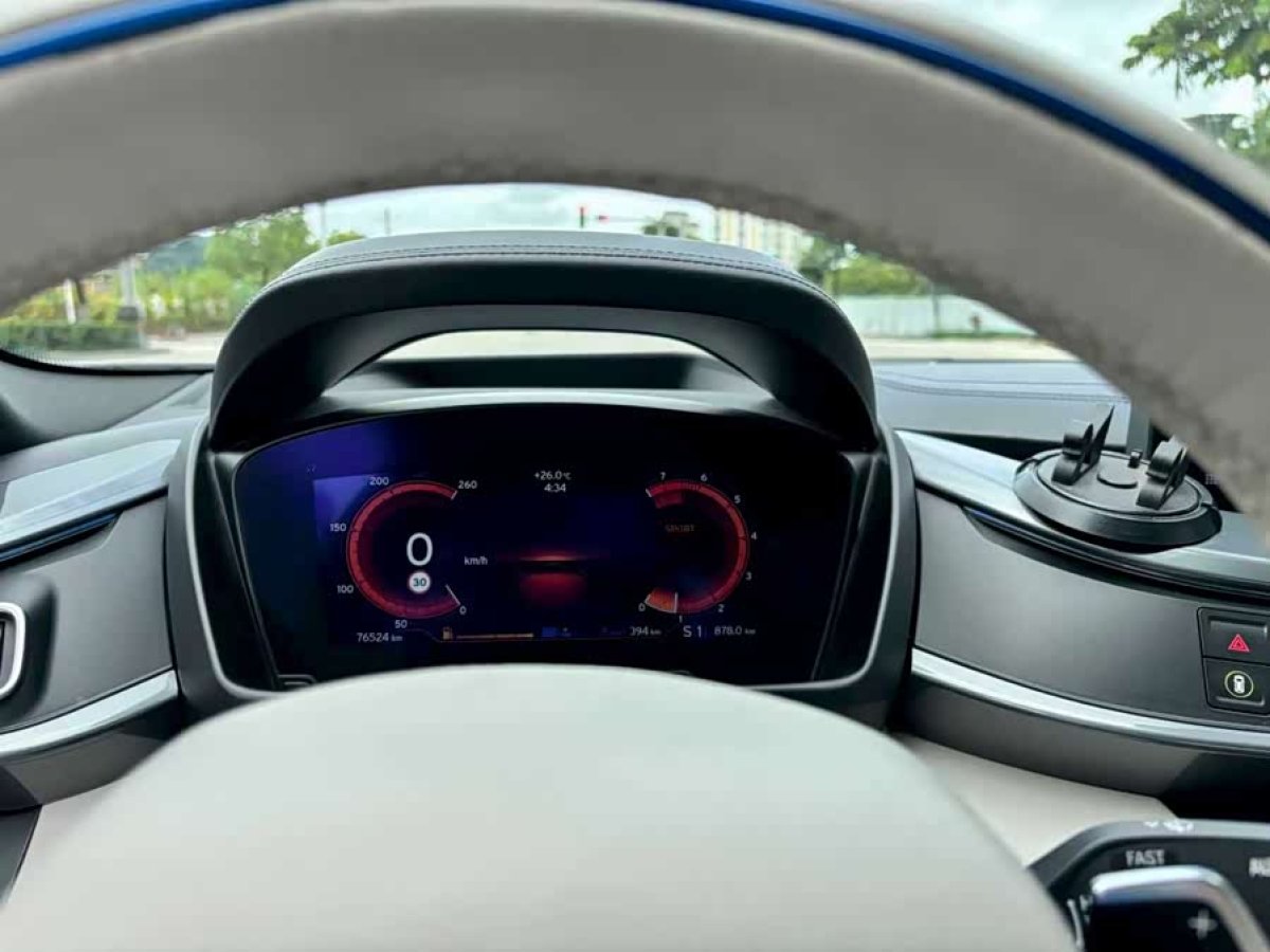 BMW i8 2015 car image #8