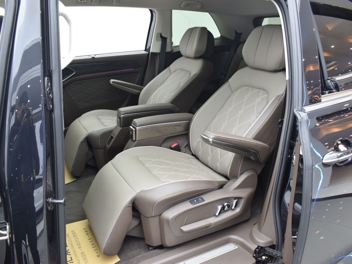 Volkswagen Viloran 2024 #8 Volkswagen Viloran 2024 car image #8