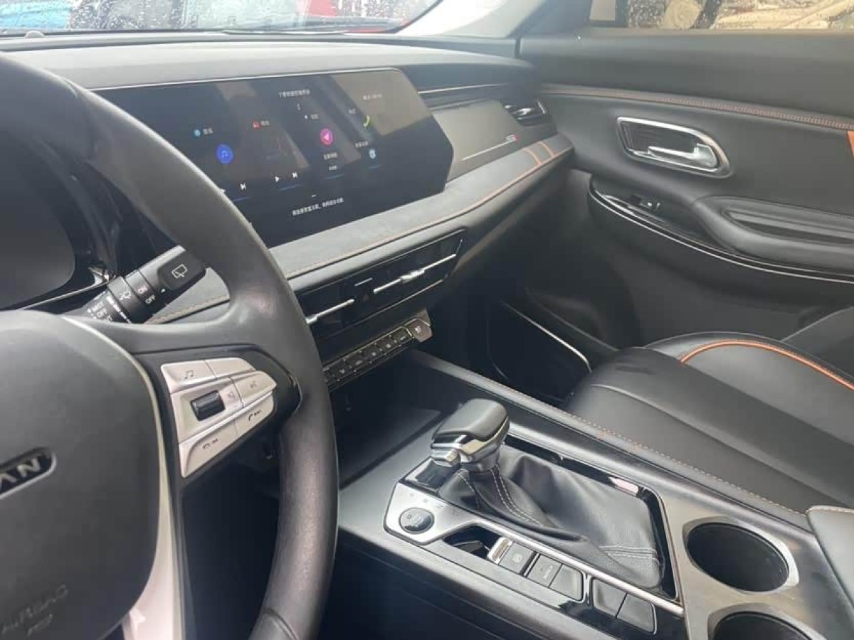 Changan X7 PLUS 2023 #8 Changan X7 PLUS 2023 imagem de carro #8