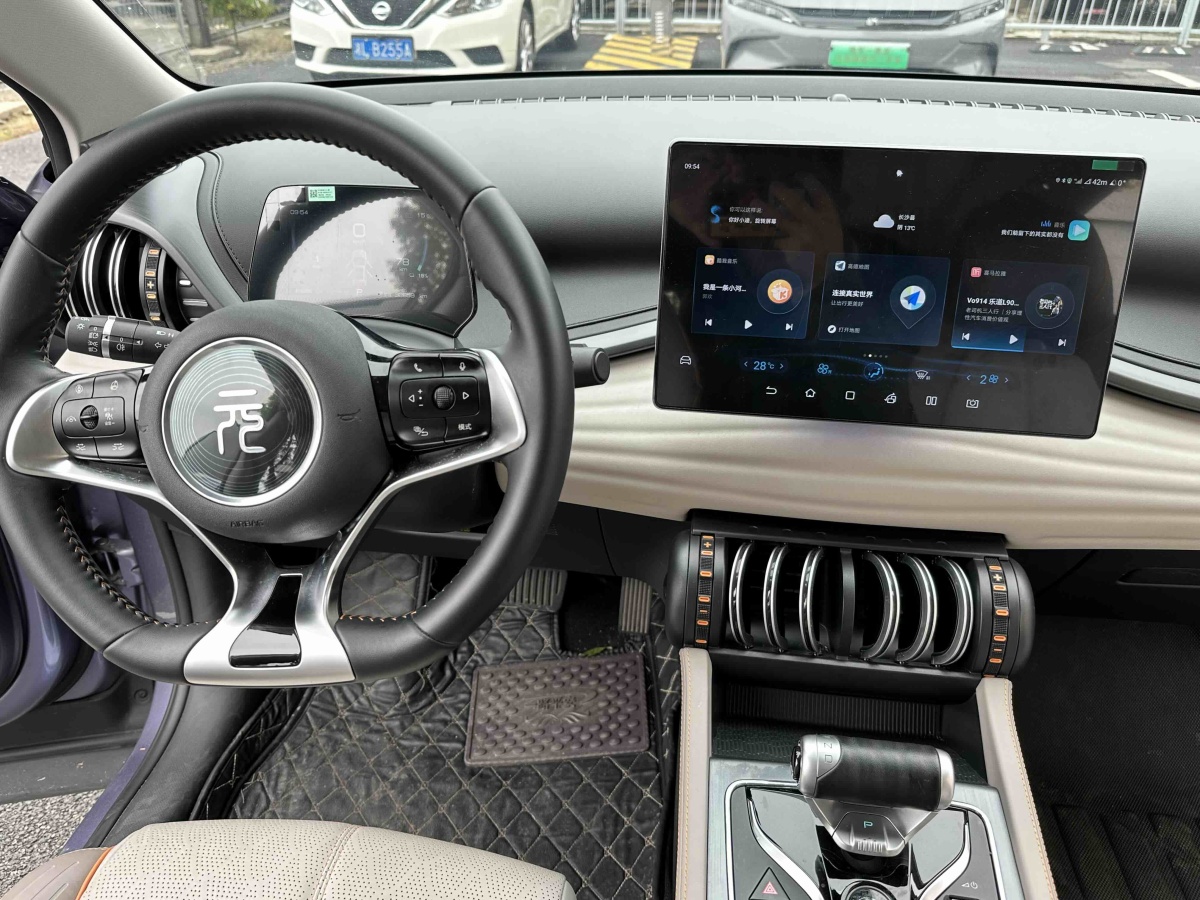 BYD Yuan 2023 car image #8