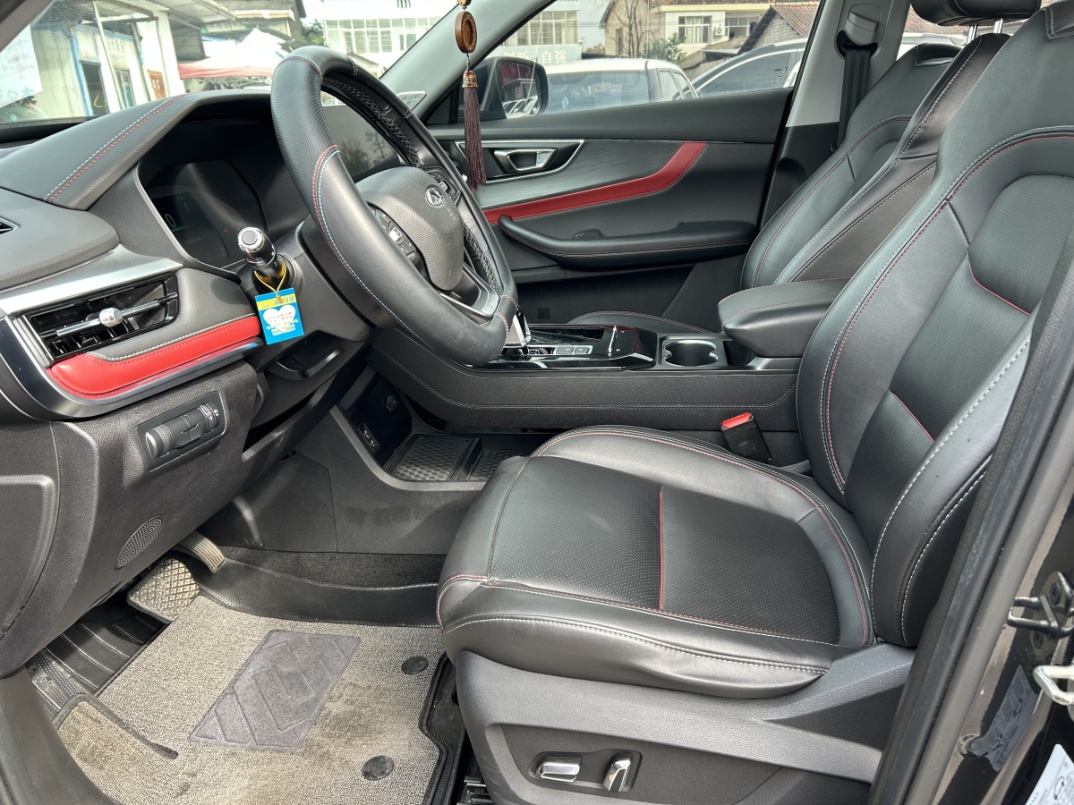 Chery Tiggo 2020 car image #8