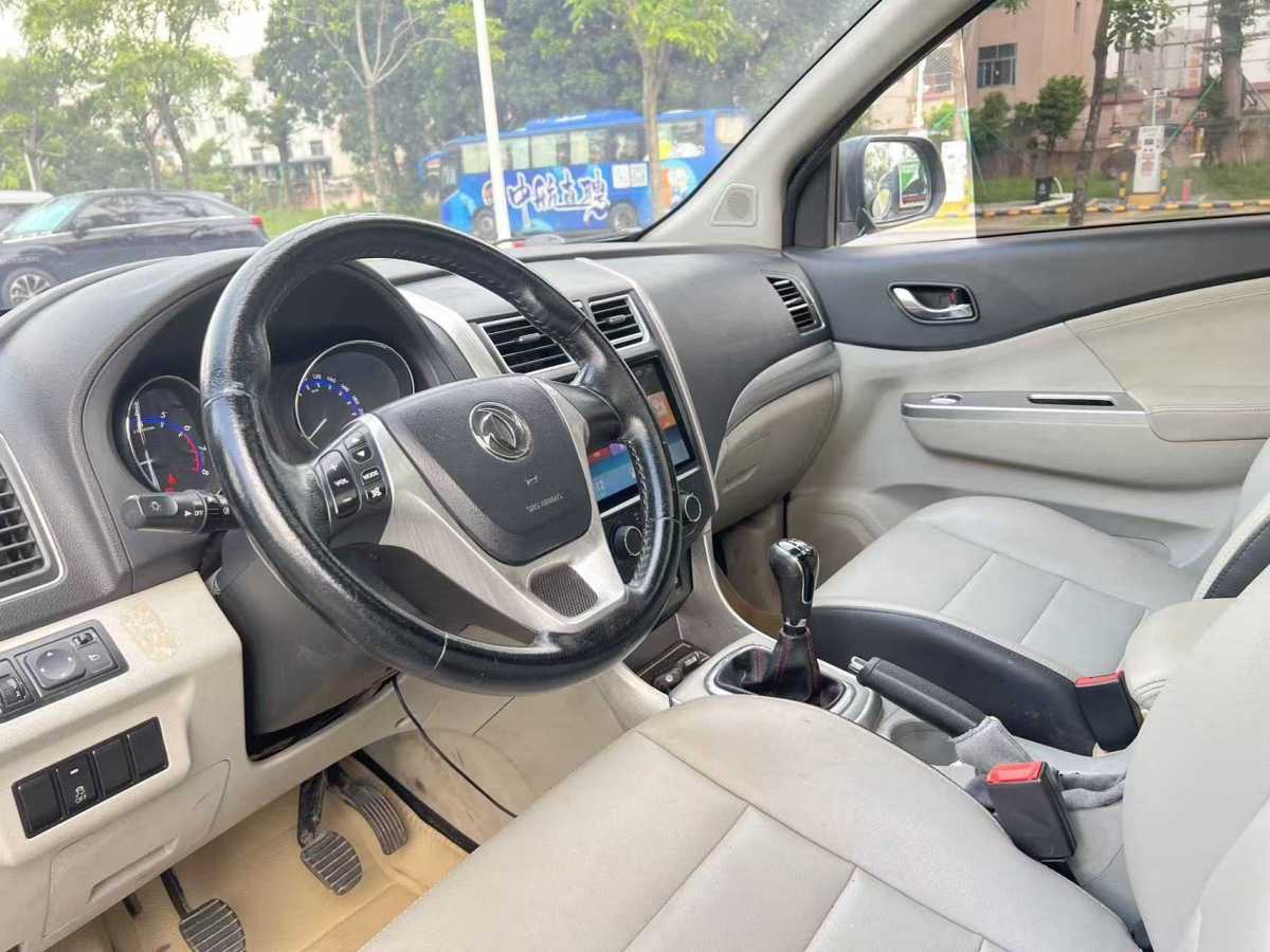 Forthing S500 2015 изображение автомобиля #8