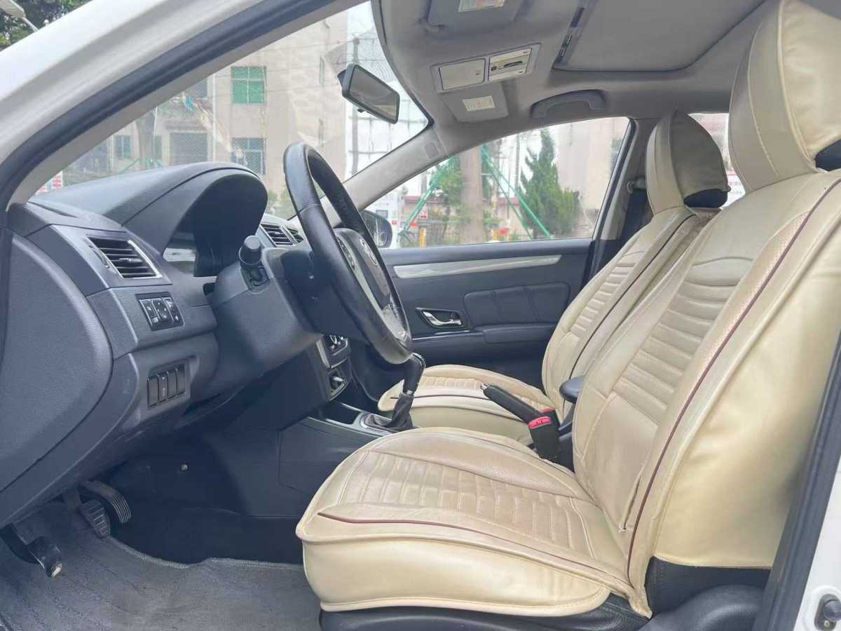 Forthing JOYEAR S50 2015 immagine di auto #8