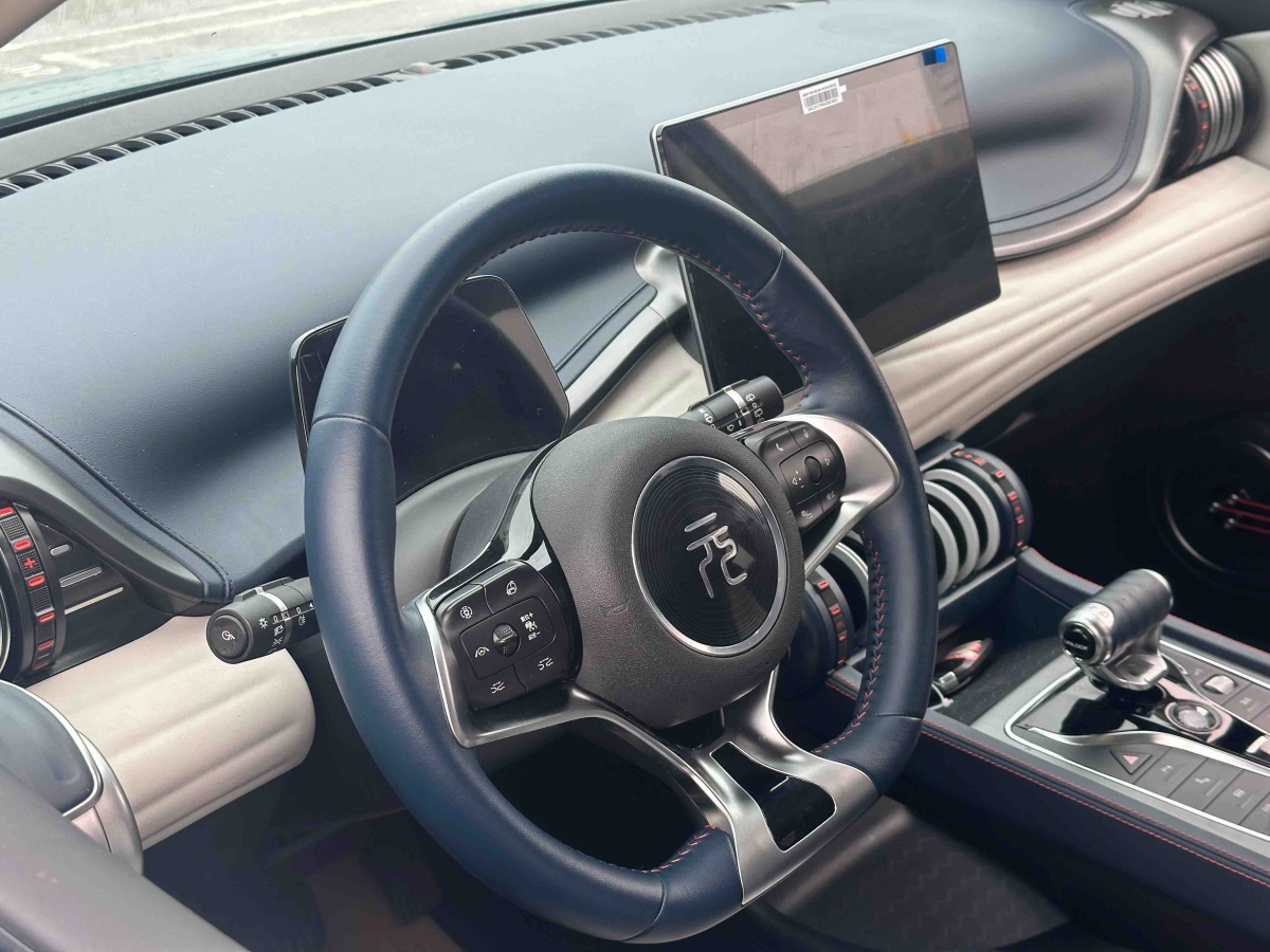 BYD Yuan 2022 car image #8