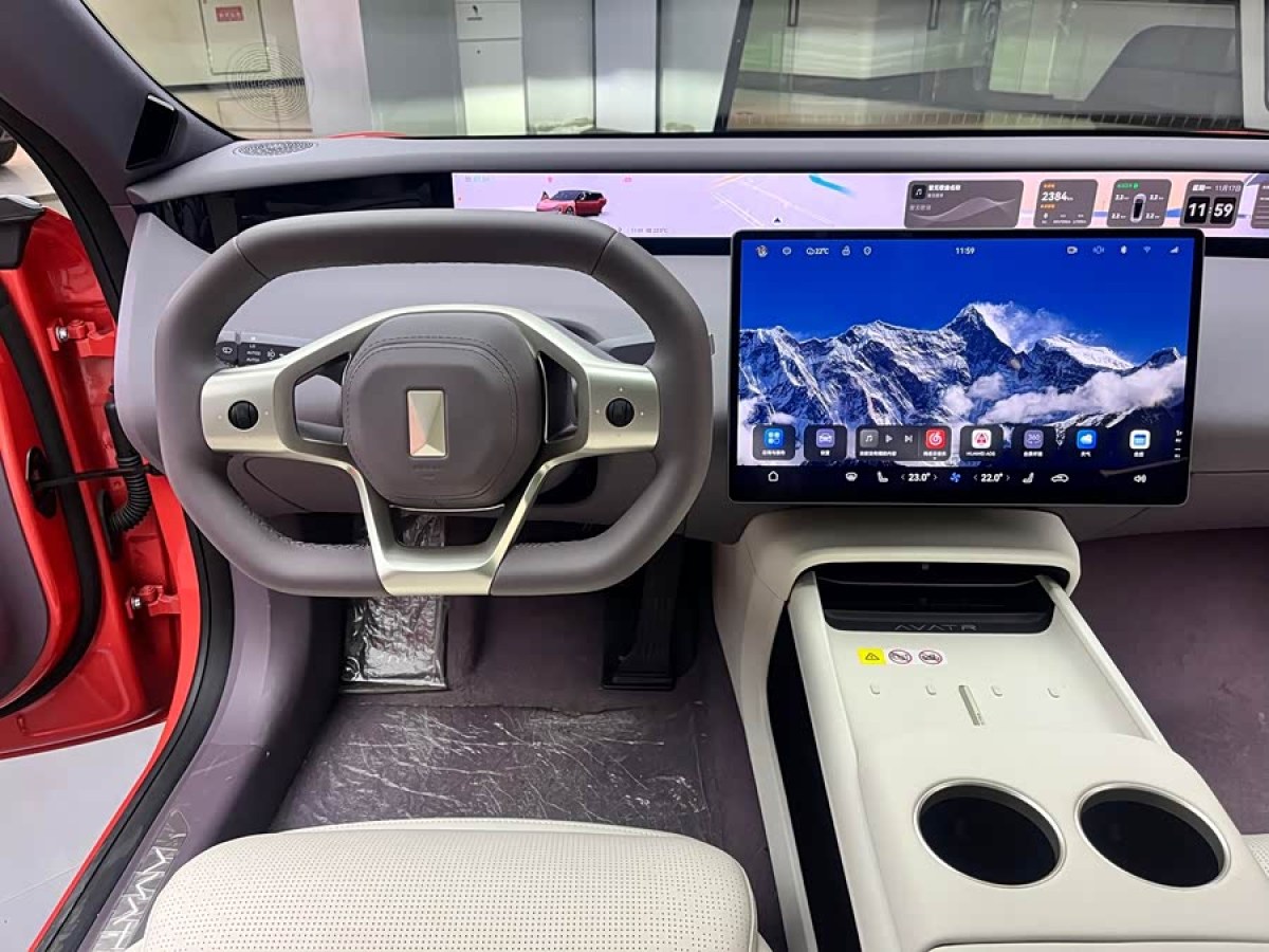 阿维塔 阿维塔06 2025 汽车图片 #8