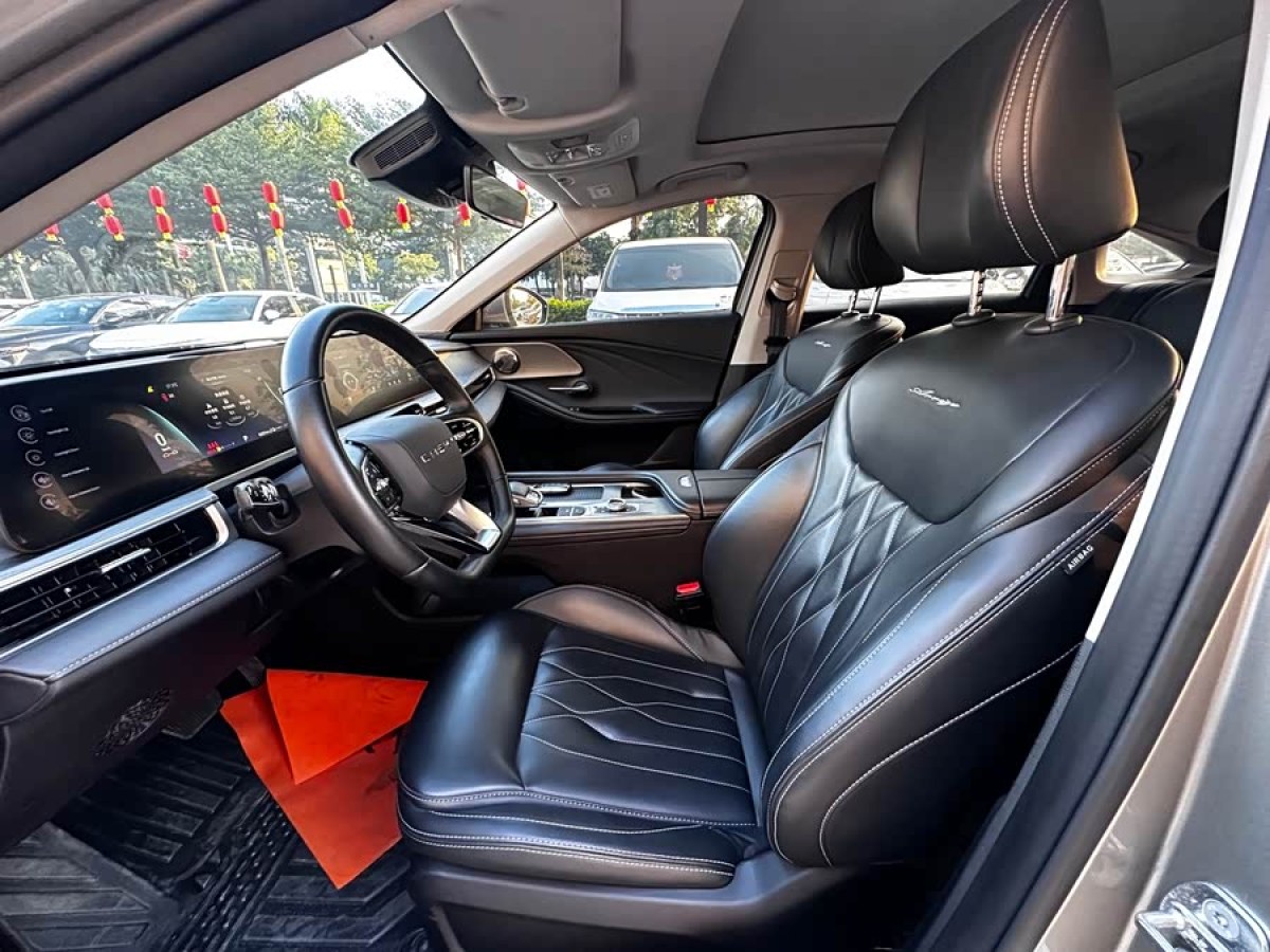 Chery Arrizo 3 2023 #8 Chery Arrizo 3 2023 immagine di auto #8