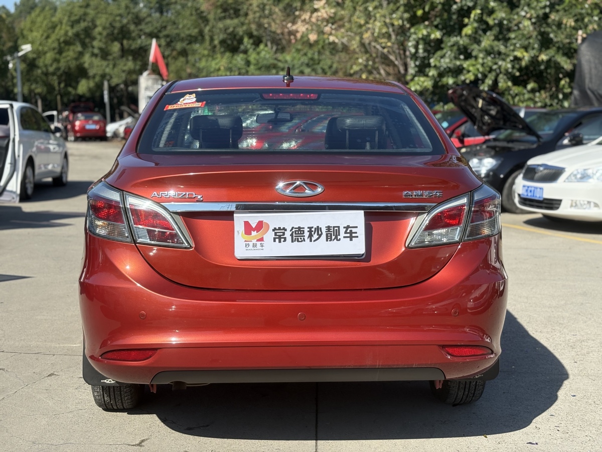 Chery Arrizo 3 2016 #8 Chery Arrizo 3 2016 car image #8