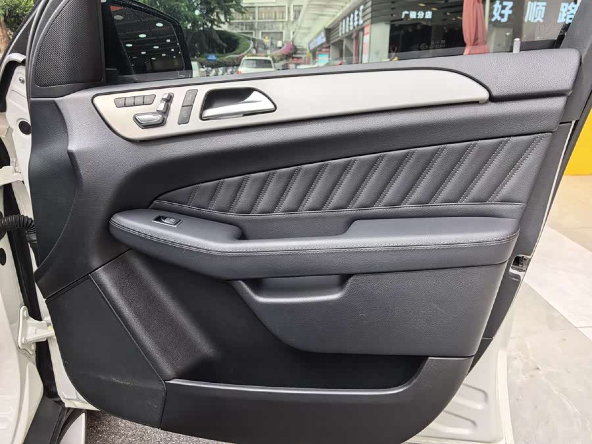 Mercedes-Benz GLE Coupe AMG 2015 car image #8