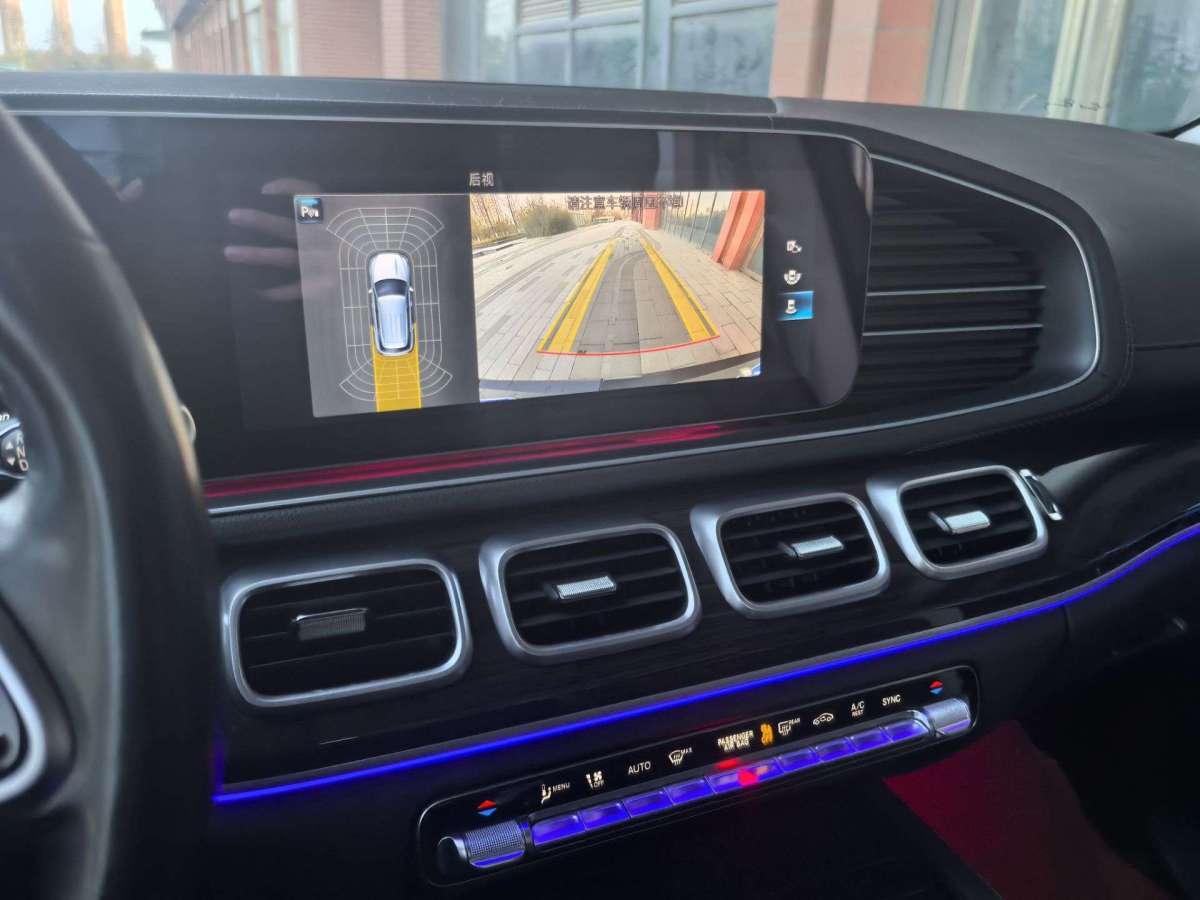 Mercedes-Benz GLE Class 2023 car image #8