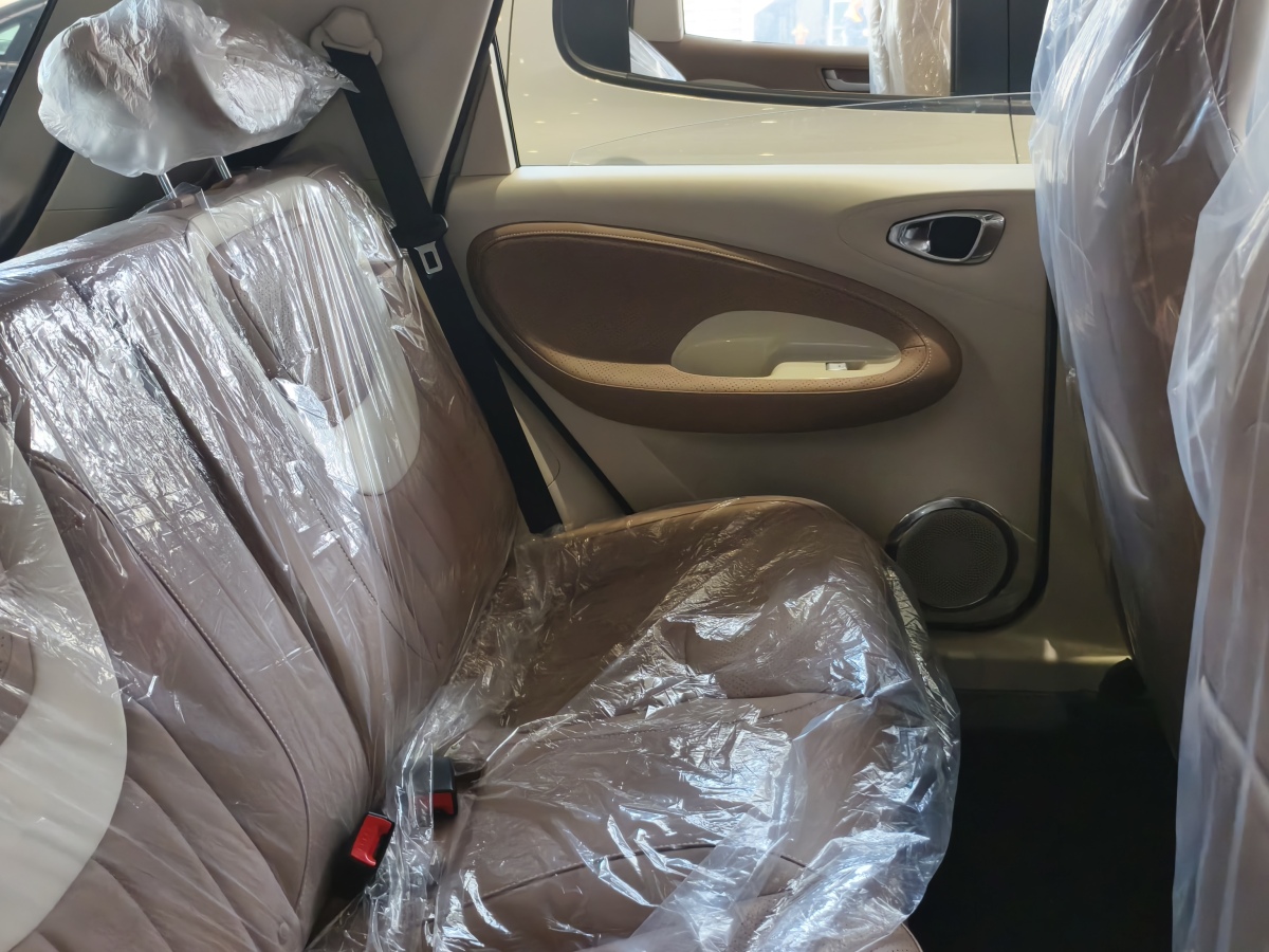 Wuling Binguo 2025 #8 Wuling Binguo 2025 immagine di auto #8