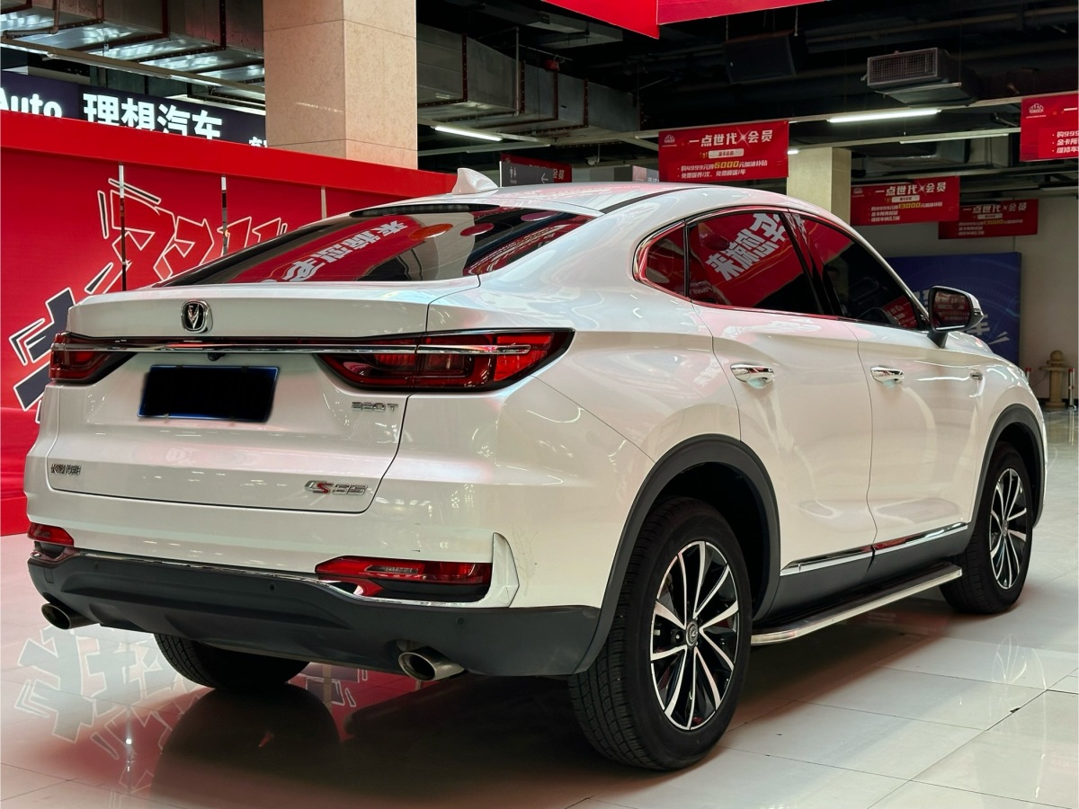 Changan CS85 Coupe 2020 #8 Changan CS85 Coupe 2020 car image #8