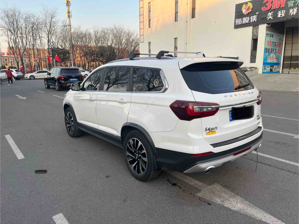 Forthing T5 L 2019 car image #8