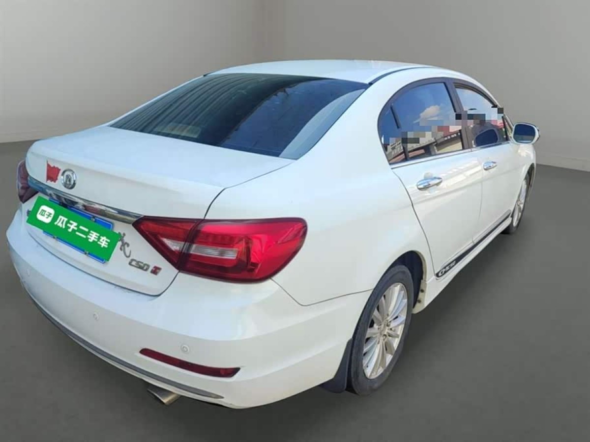 Great Wall C50 2015 #8 Great Wall C50 2015 car image #8