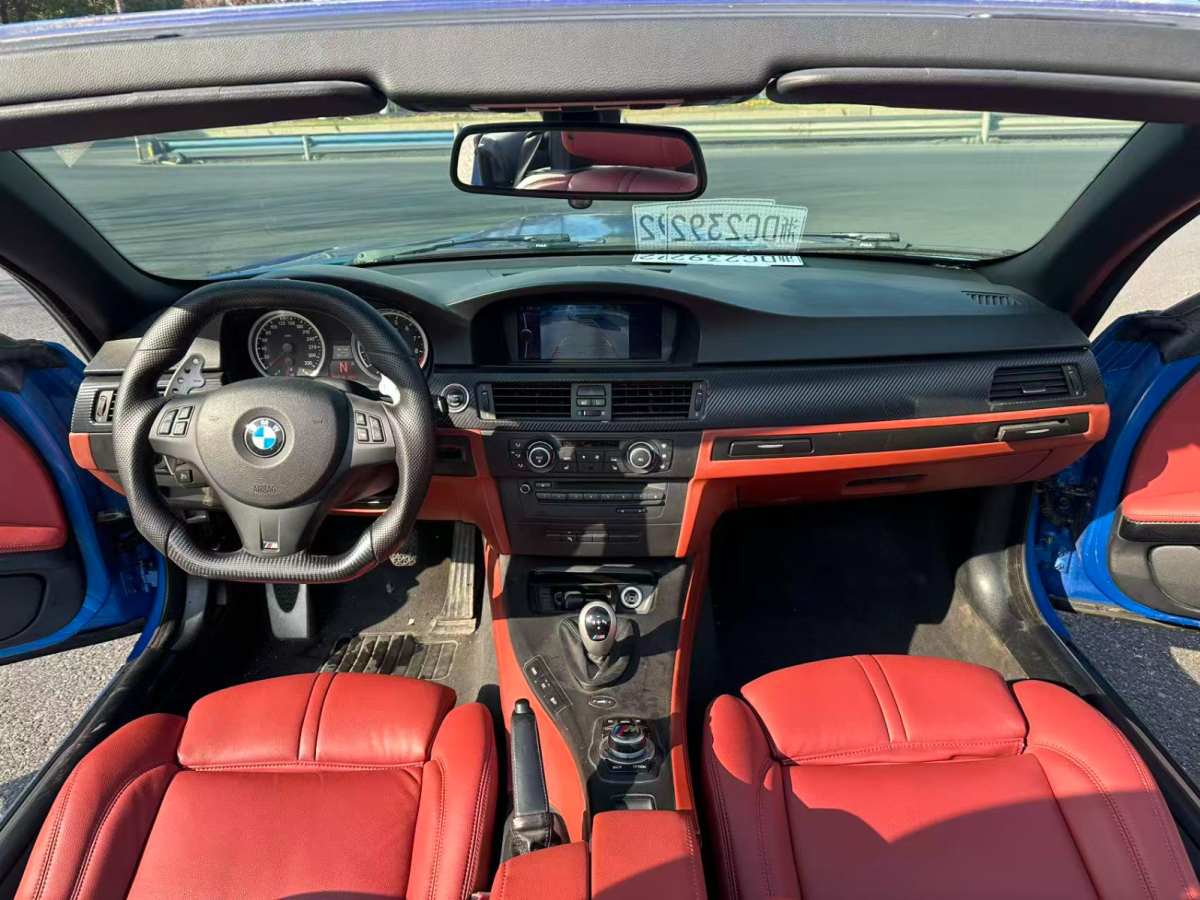 BMW M3 2013 #8 BMW M3 2013 car image #8