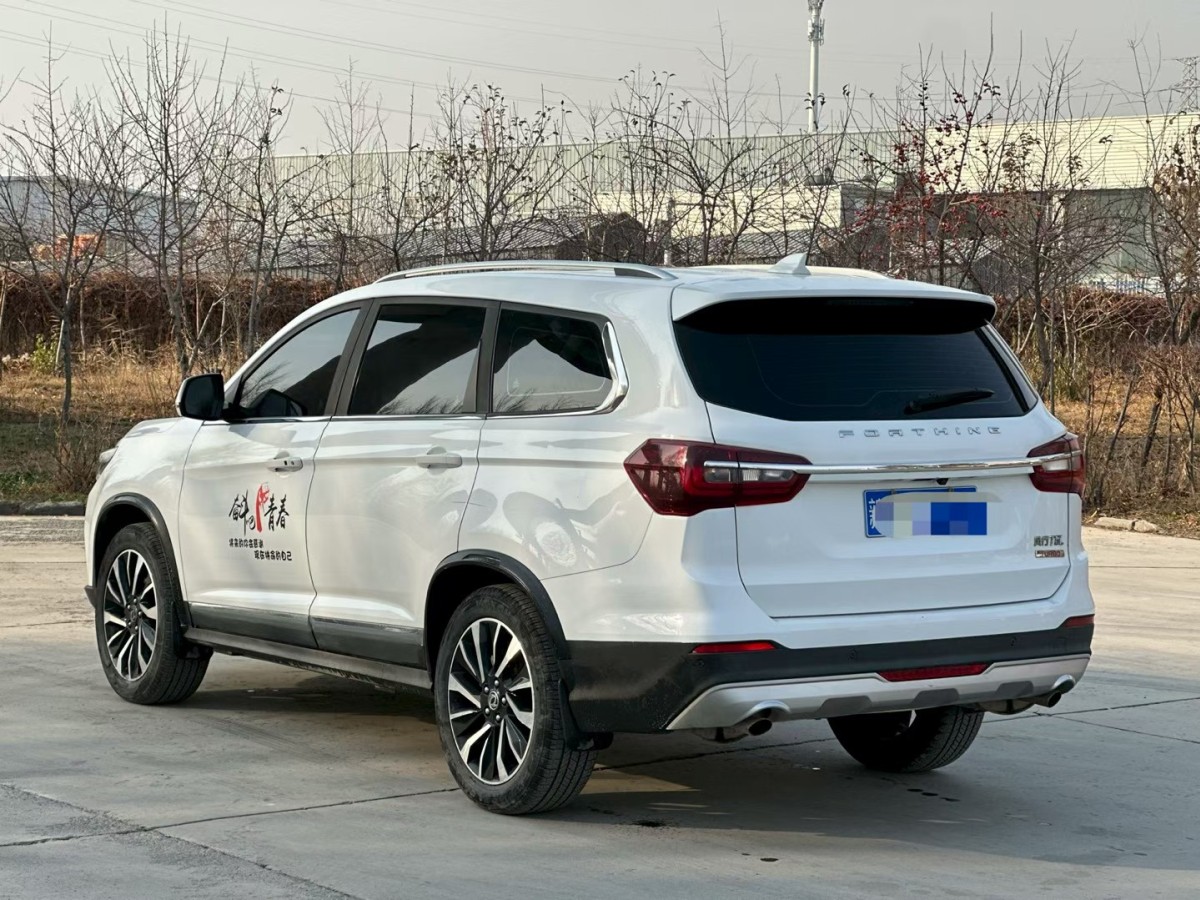 Forthing T5 L 2019 #8 Forthing T5 L 2019 car image #8