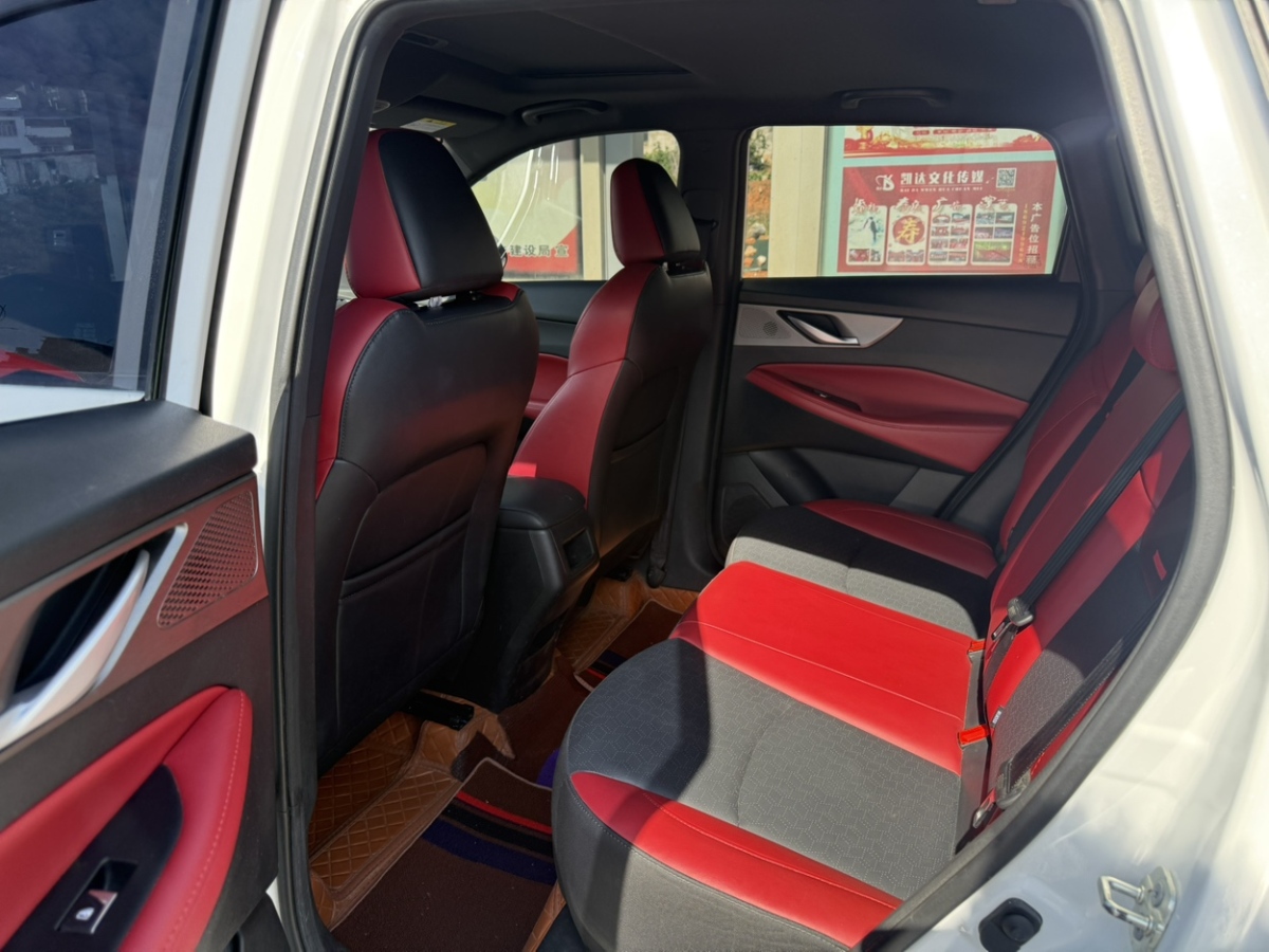 Changan CS35 Plus 2022 #8 Changan CS35 Plus 2022 car image #8