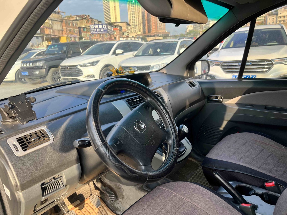 Forthing JOYEAR 2011 #8 Forthing JOYEAR 2011 imagen de coche #8