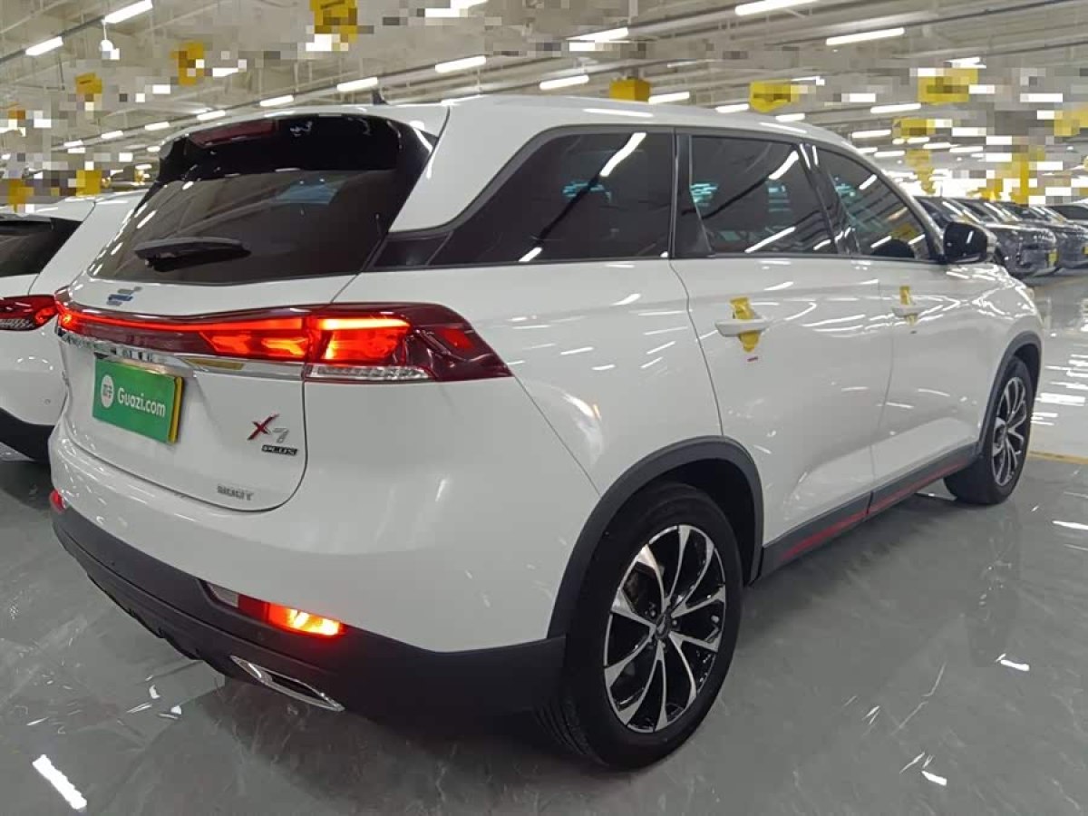 Changan X7 PLUS 2023 imagem de carro #8