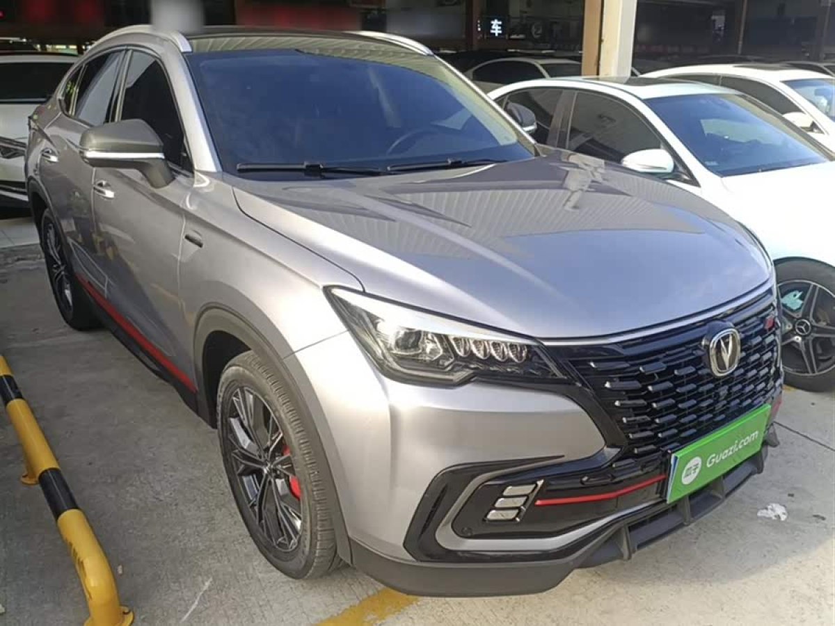 Changan CS85 Coupe 2023 #8 Changan CS85 Coupe 2023 car image #8