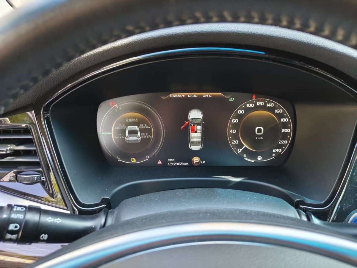 GEELY Ulion New Energy 2018 car image #8