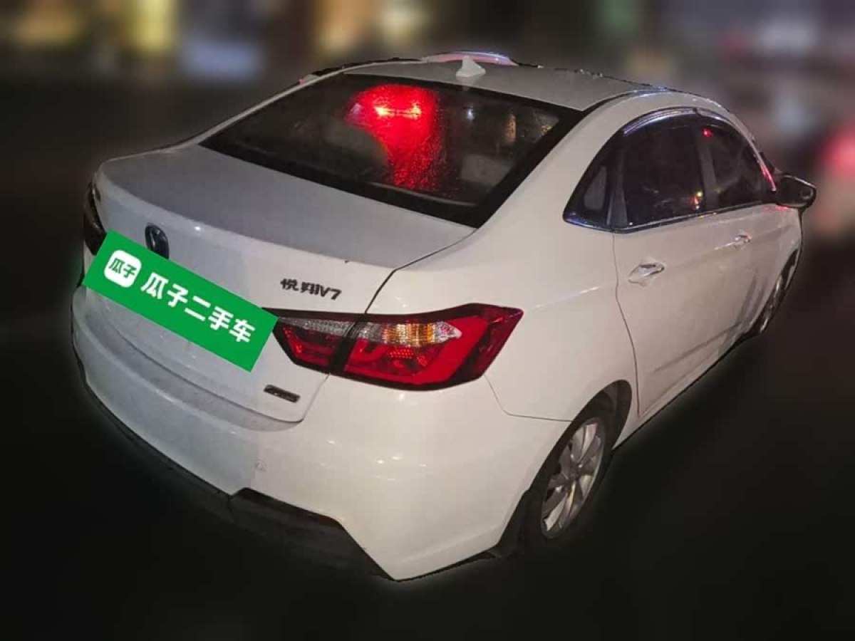 Changan Alsvin V7 2015 imagem de carro #8