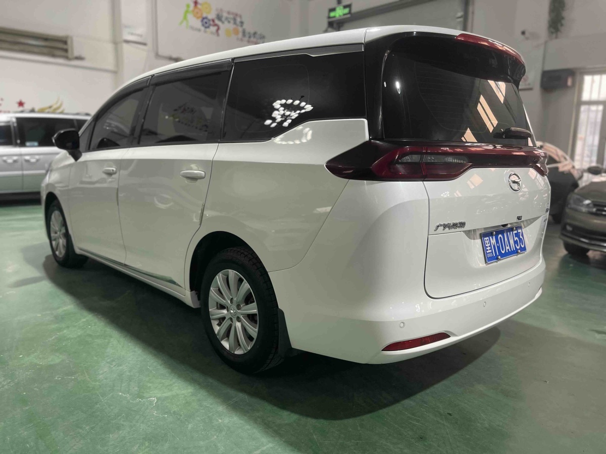 GAC Trumpchi M6 2020 car image #8