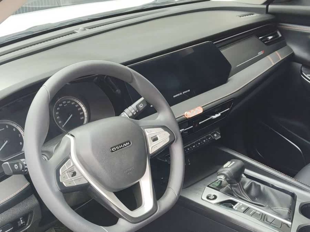 Changan X7 PLUS 2022 car image #8