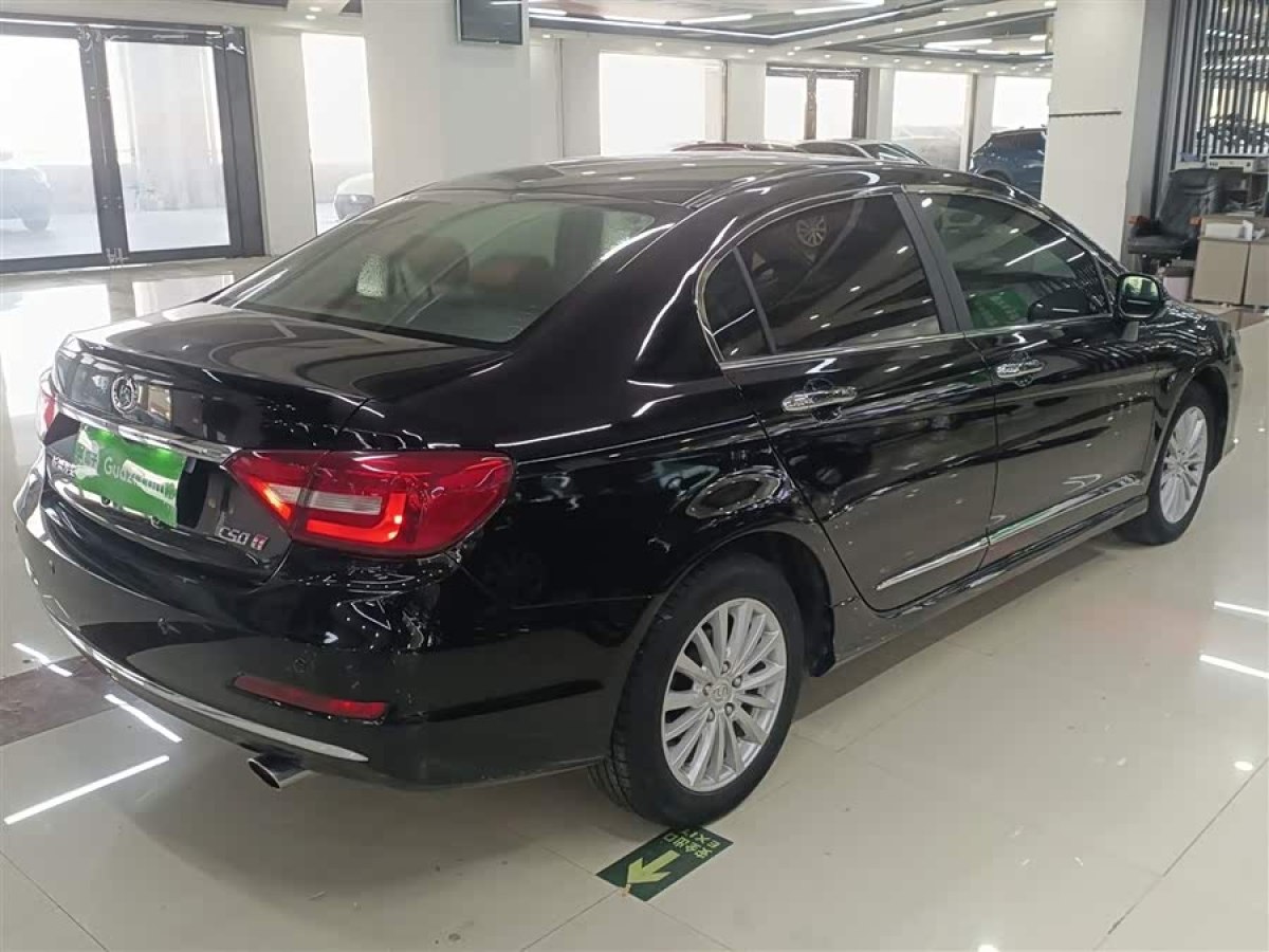 Great Wall C50 2016 car image #8