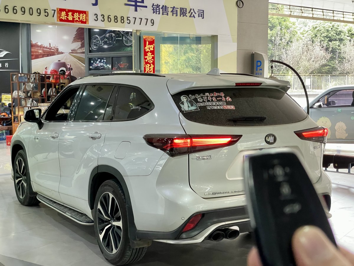 Toyota Crown Kluger 2023 car image #8