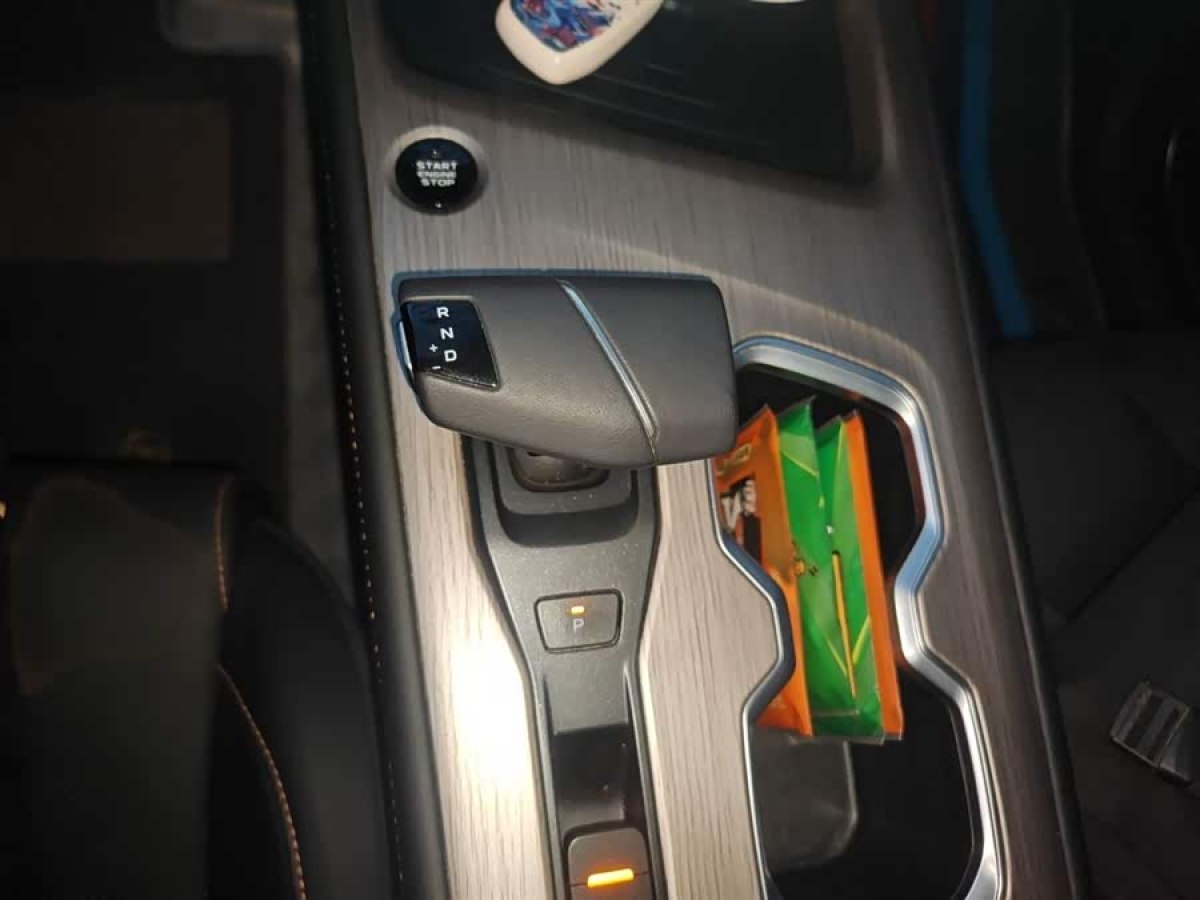 Changan X7 PLUS 2024 car image #8