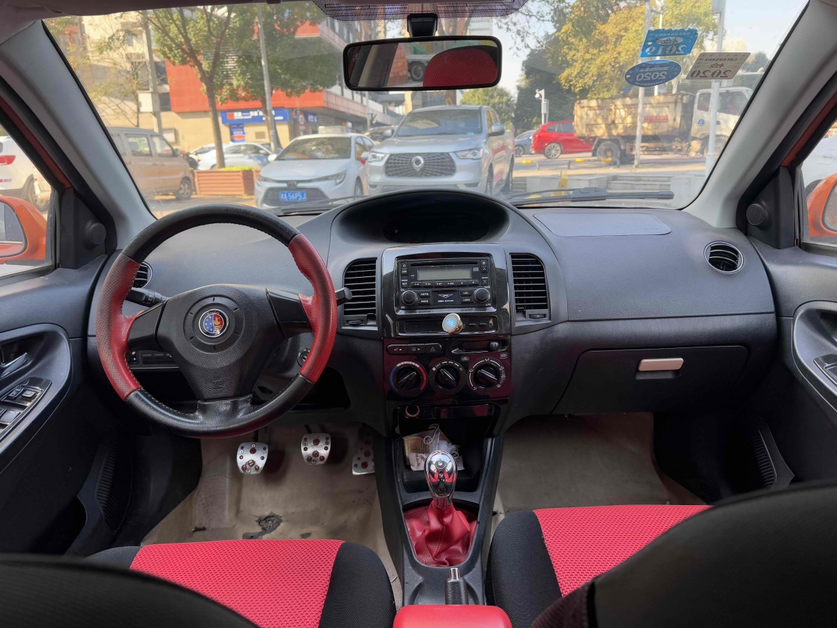 GEELY Golden Eagle 2013 immagine di auto #8