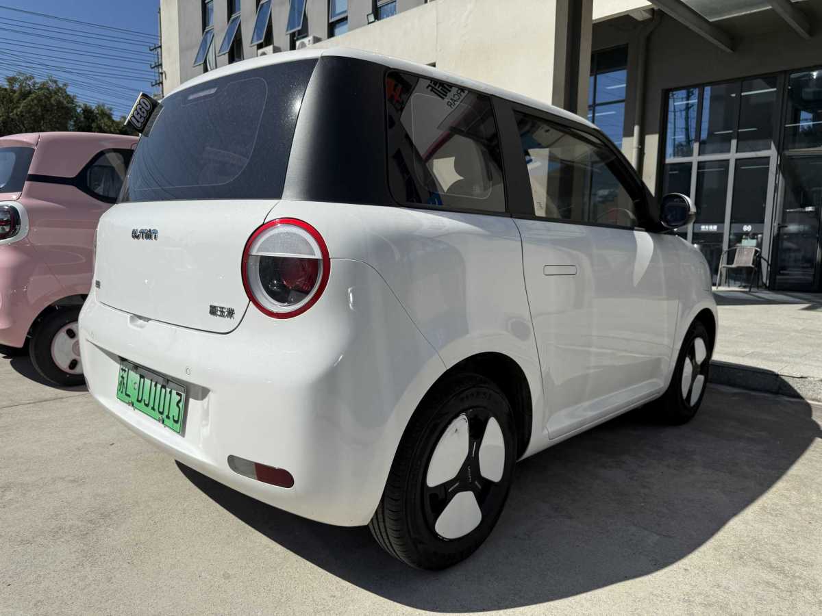 Changan CS75 PRO 2024 #8 Changan CS75 PRO 2024 car image #8