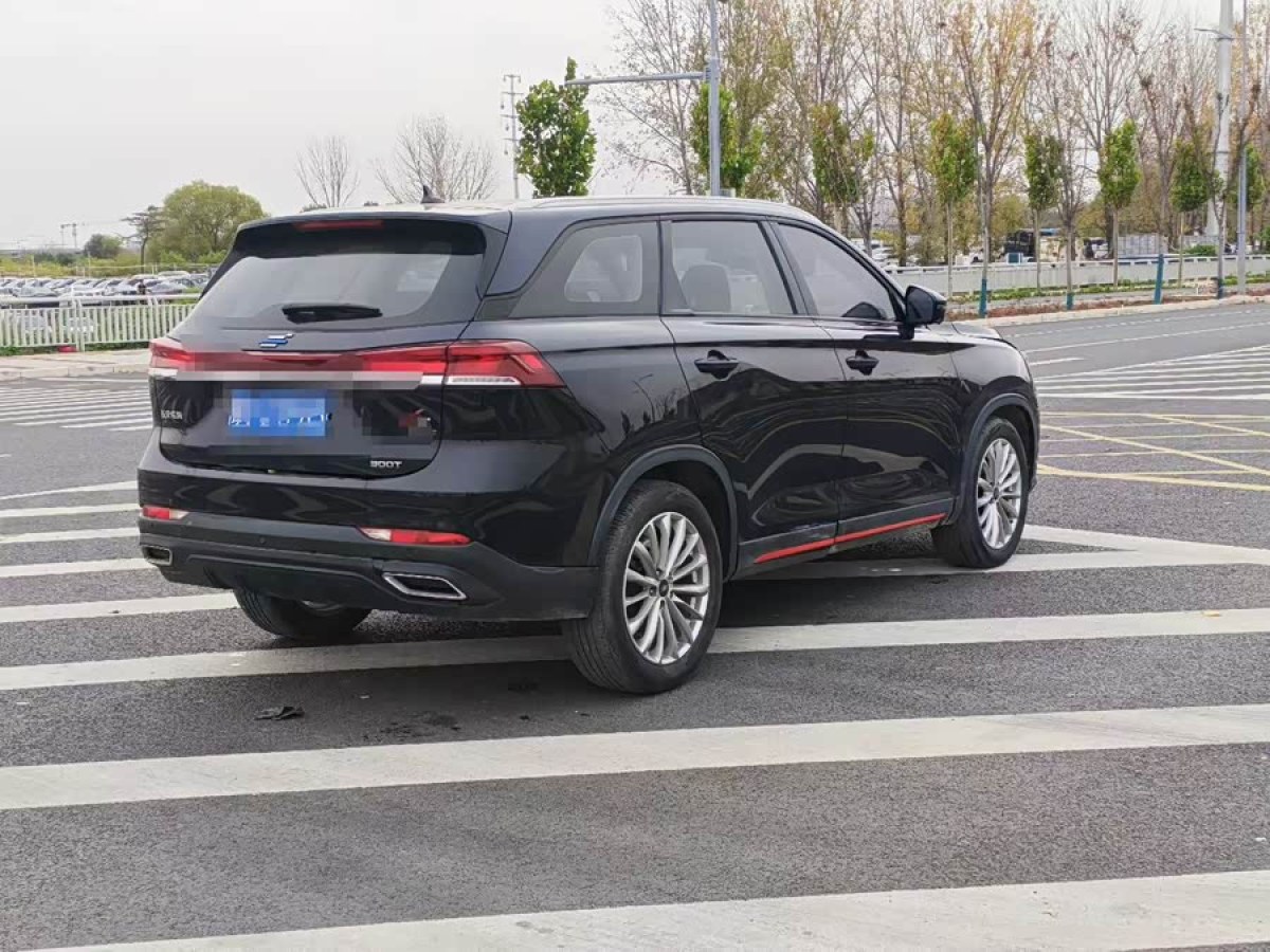 Changan X7 PLUS 2022 изображение автомобиля #8