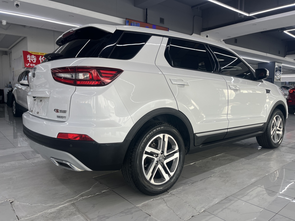 Changan CS55 2018 immagine di auto #8