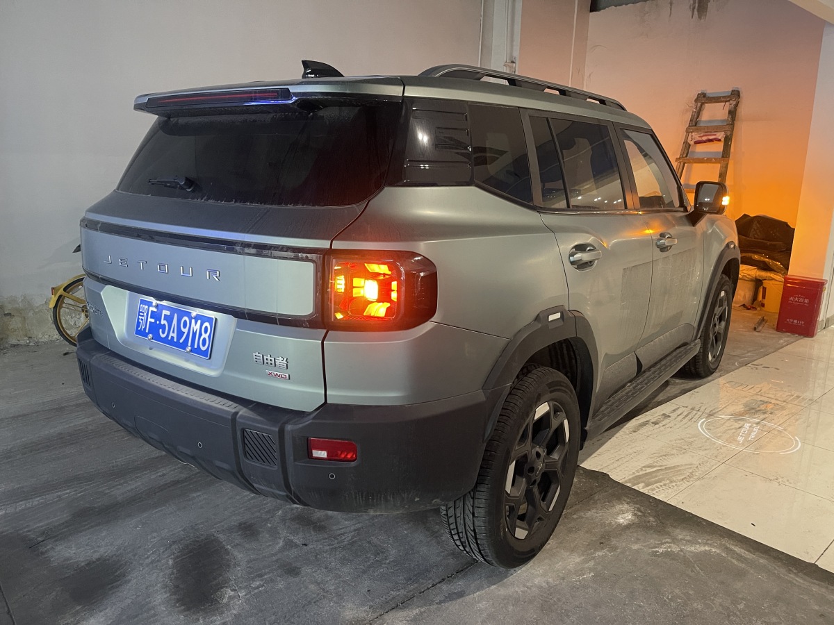 捷途 捷途自由者 2025 汽车图片 #8