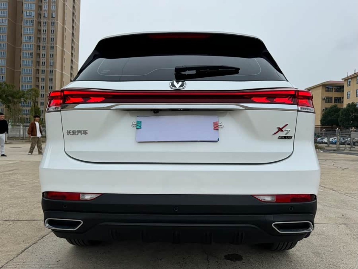 Changan X7 PLUS 2024 image de voiture #8