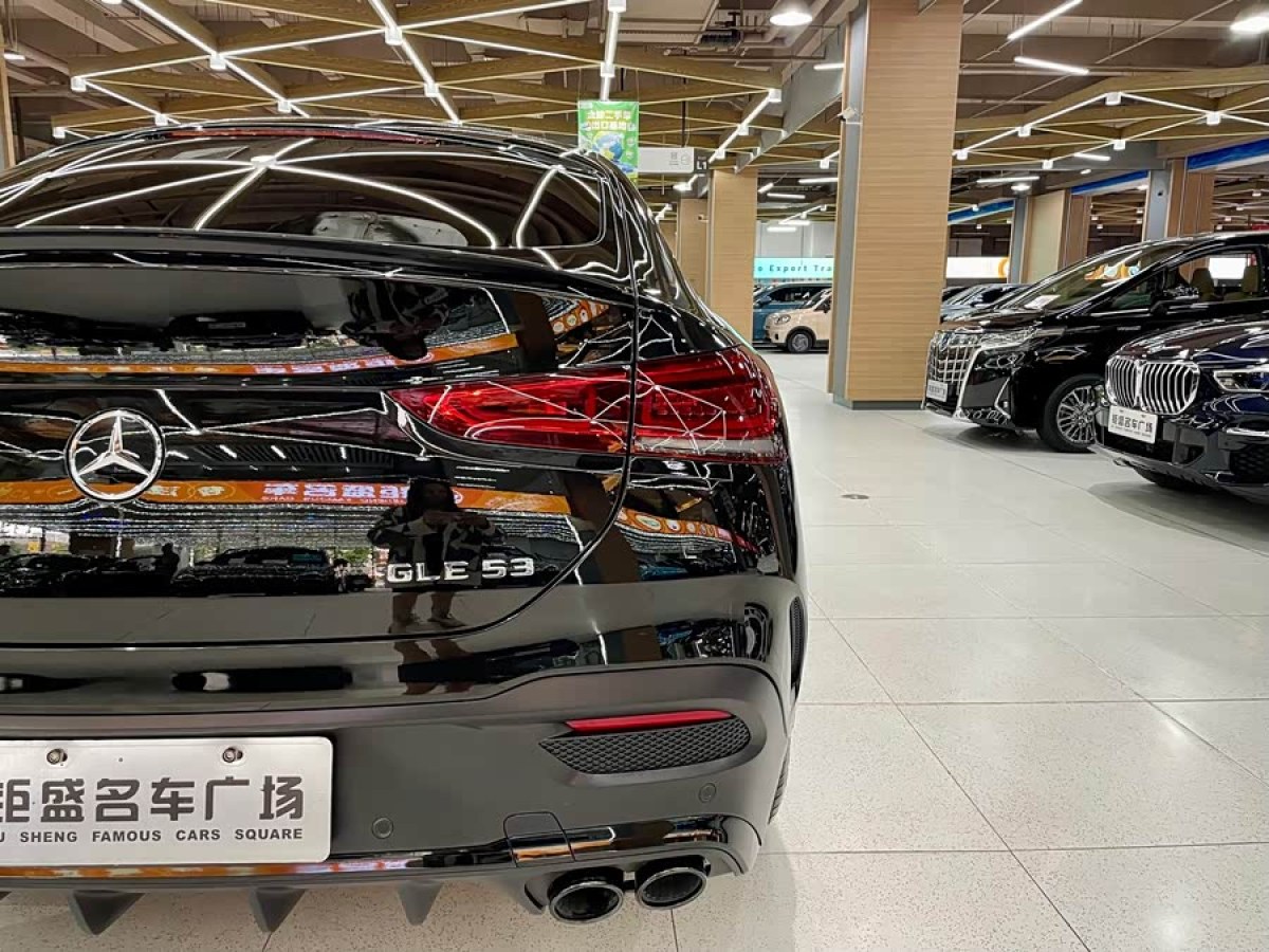 Mercedes-Benz GLE Coupe AMG 2020 immagine di auto #8