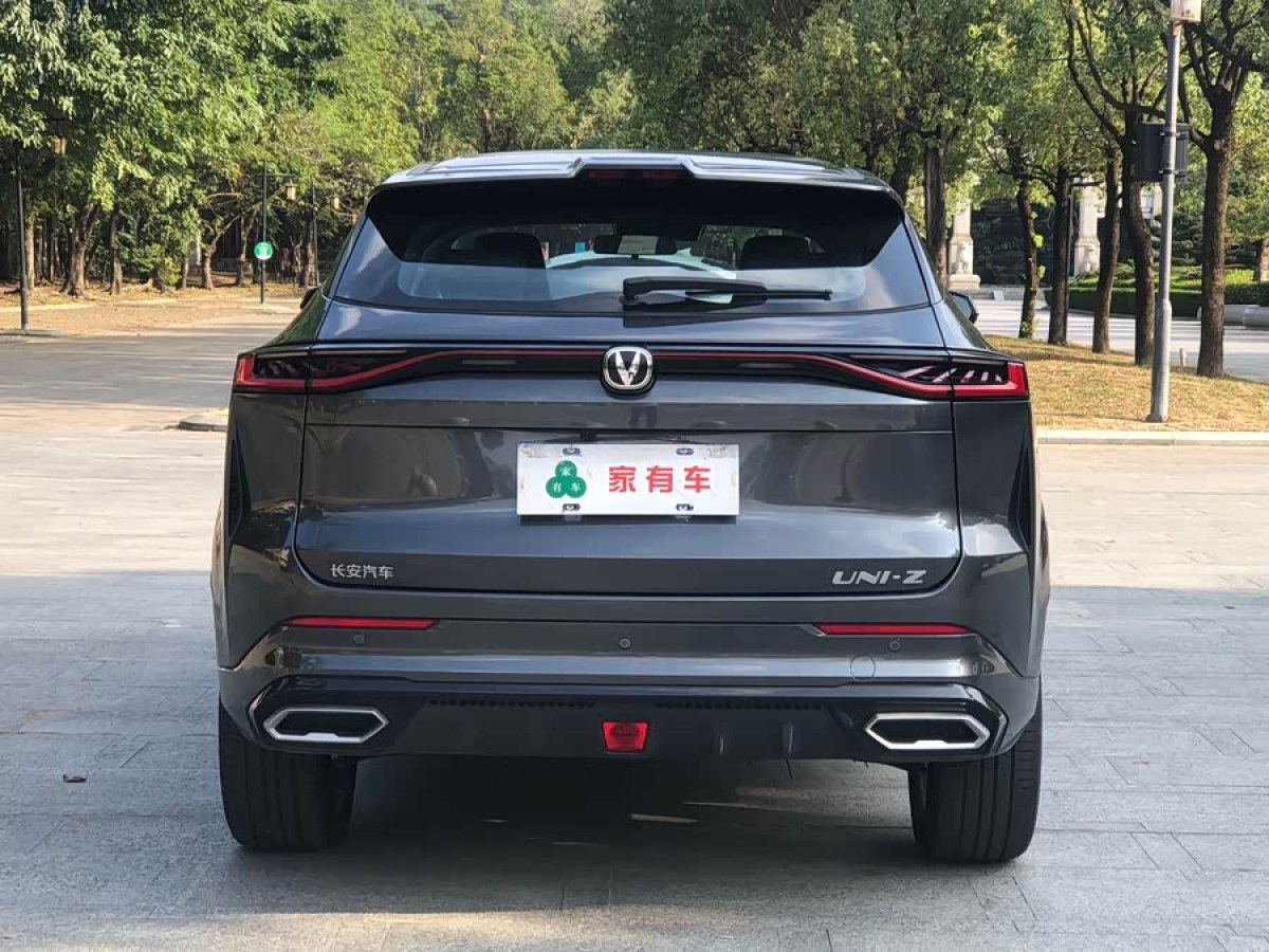 Changan UNI-Z 2024 #8 Changan UNI-Z 2024 صورة سيارة #8