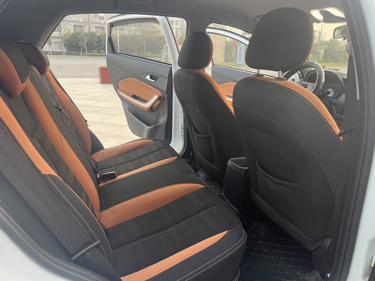 Chery Tiggo 2016 #8 Chery Tiggo 2016 car image #8