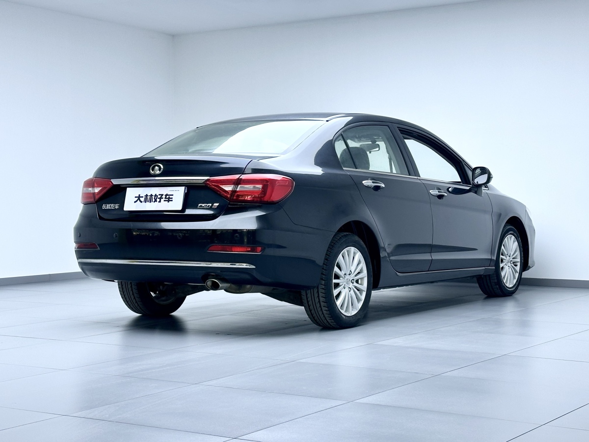 Great Wall C50 2015 car image #8