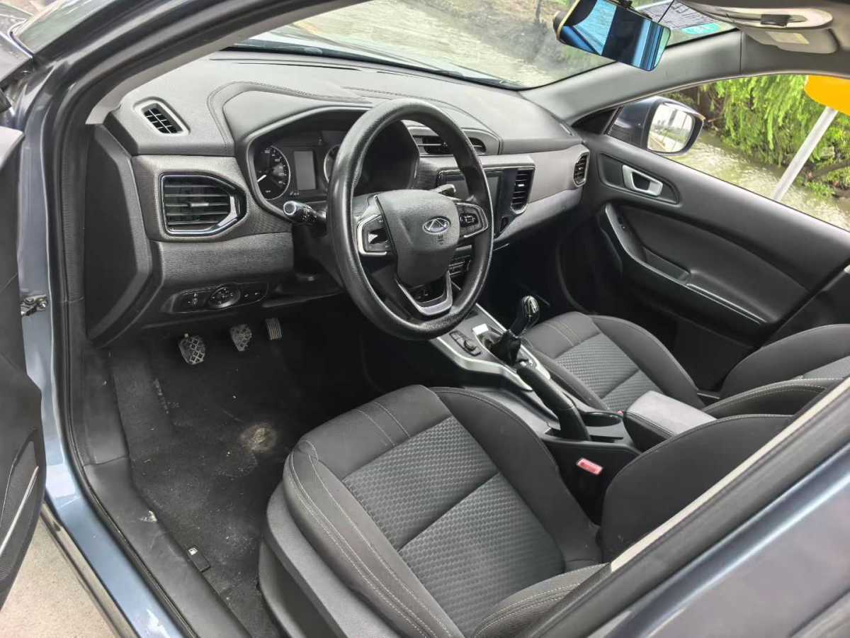 Chery Tiggo 2020 car image #8