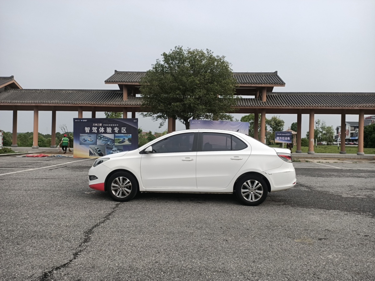 Chery Arrizo 3 2015 #8 Chery Arrizo 3 2015 imagen de coche #8