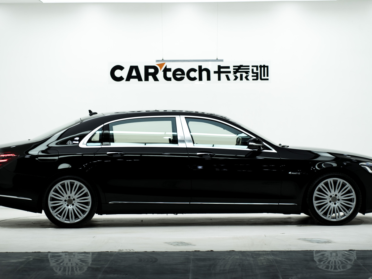 Mercedes-Benz Maybach S Class 2015 car image #8