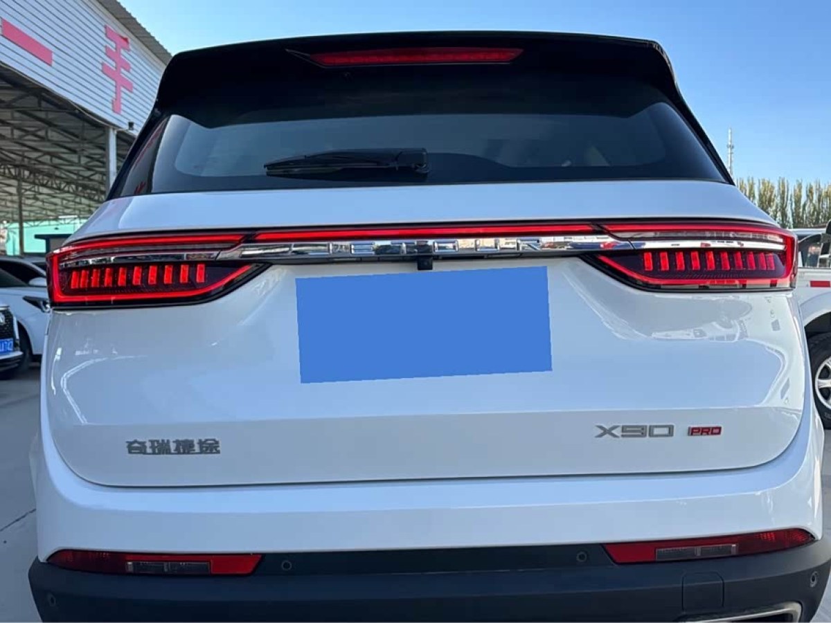 Jetour X90 PRO 2024 car image #8