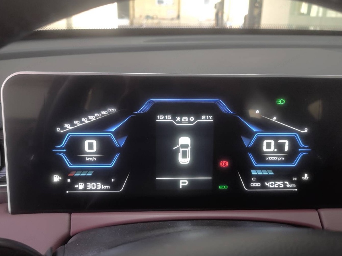 捷途 捷途纵横G700 2022 汽车图片 #8