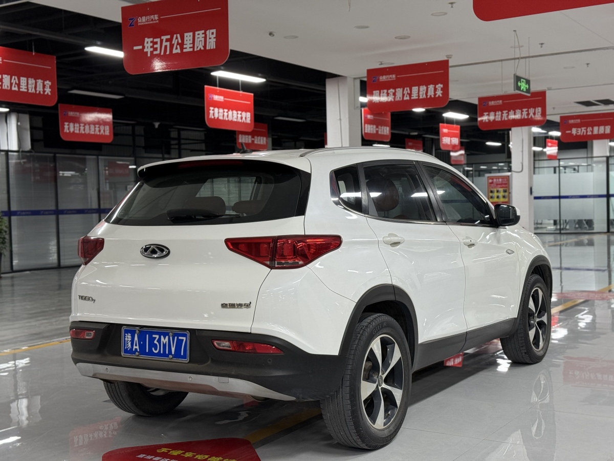 Chery Tiggo 2017 #8 Chery Tiggo 2017 car image #8