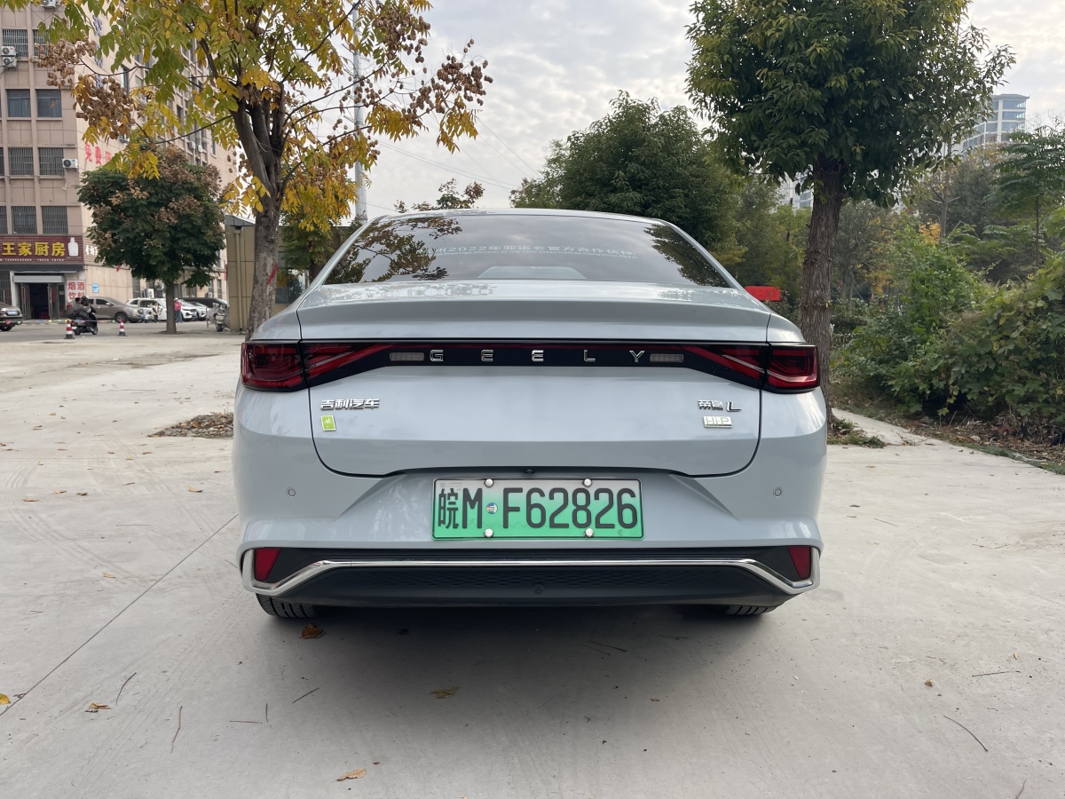 GEELY 2023 #8 GEELY 2023 car image #8