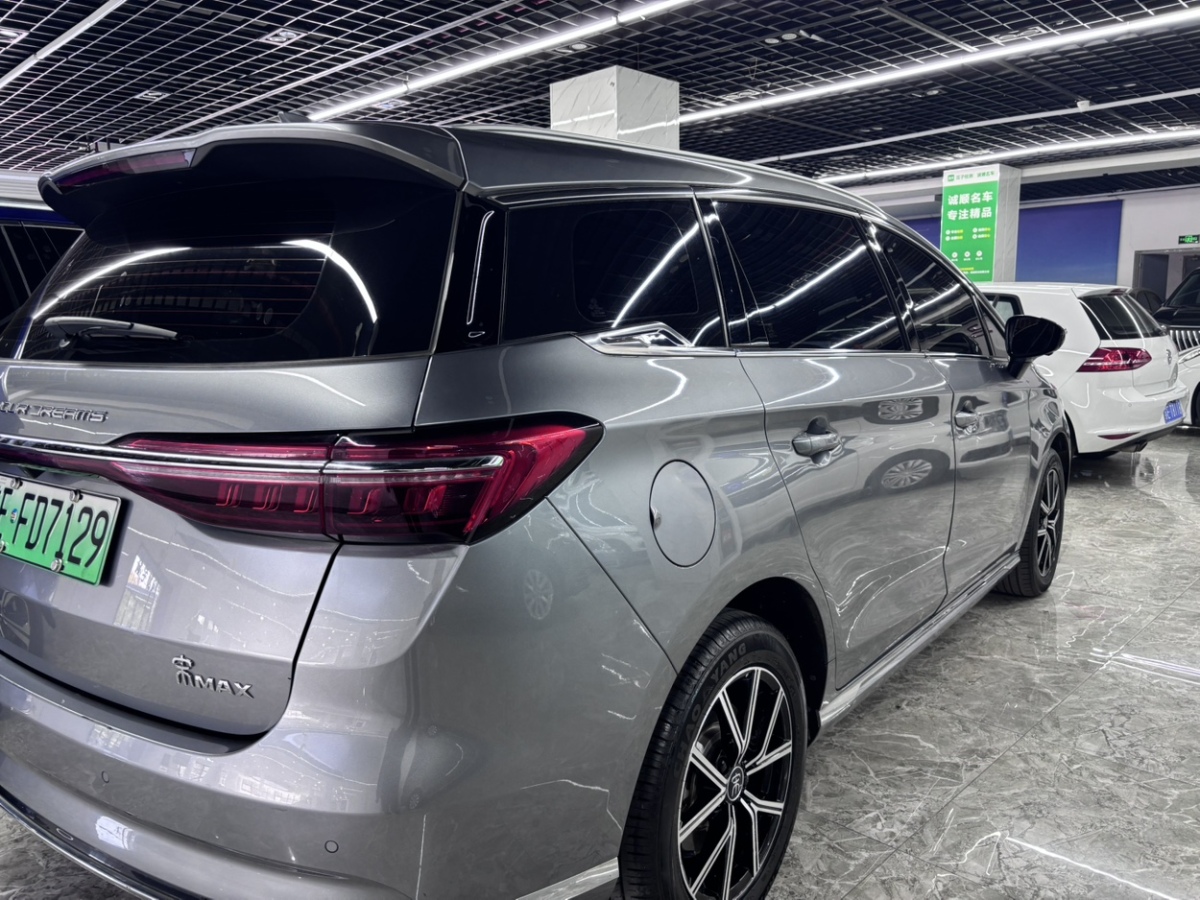BYD Song MAX New Energy 2023 #8 BYD Song MAX New Energy 2023 car image #8